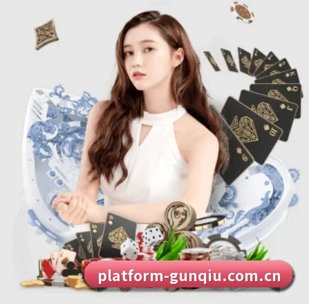 滚球在线平台 APP